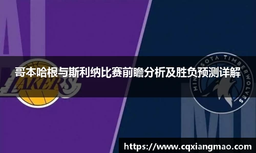bellbet贝博官网