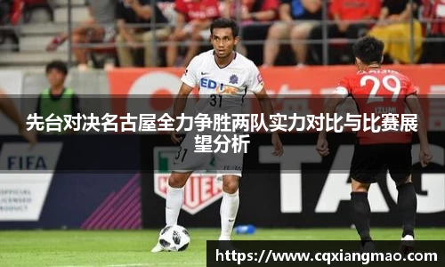 bellbet贝博APP