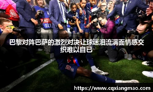 bellbet贝博官网